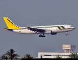 Airbus A300-622R