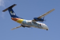 De Havilland Canada DHC-8-311 Dash 8
