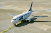 Boeing 737-3H9
