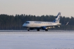 Embraer 170STD (ERJ-170-100STD)