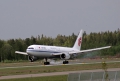 Boeing 767-332/ER