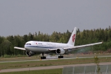 Boeing 767-332/ER