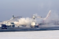 Boeing 737-45D