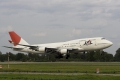 Boeing 747-446