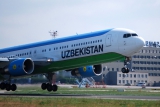 Boeing 767-3CB/ER