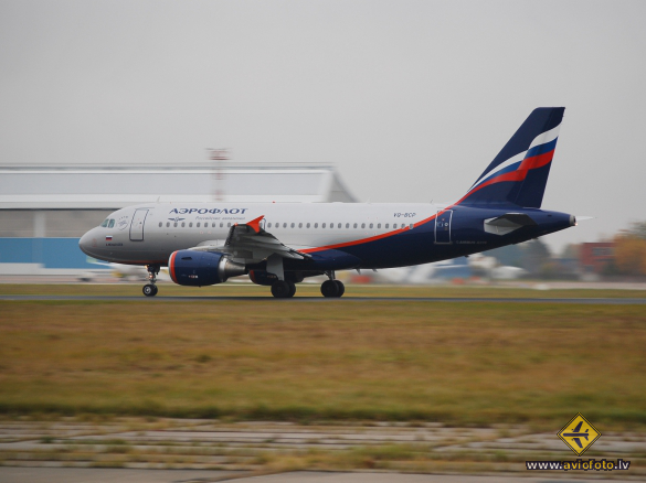 Airbus A319-112
