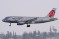 Airbus A319-112