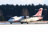 ATR ATR-42-500