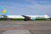 Boeing 767-33P/ER