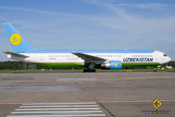 Boeing 767-33P/ER