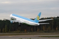 Boeing 767-33P/ER