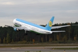 Boeing 767-33P/ER