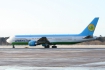 Boeing 767-33P/ER