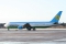 Boeing 767-33P/ER