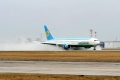 Boeing 767-33P/ER