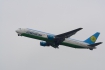Boeing 767-33P/ER