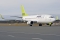 Boeing 737-36Q