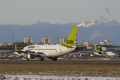 Boeing 737-53S