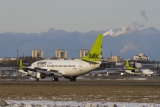 Boeing 737-53S