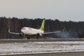 Boeing 737-33V