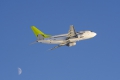 Boeing 737-522