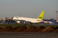 Boeing 757-256