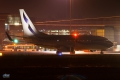 Boeing 737-7GV BBJ