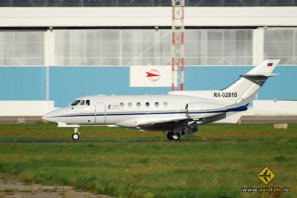 British Aerospace BAe-125-700A