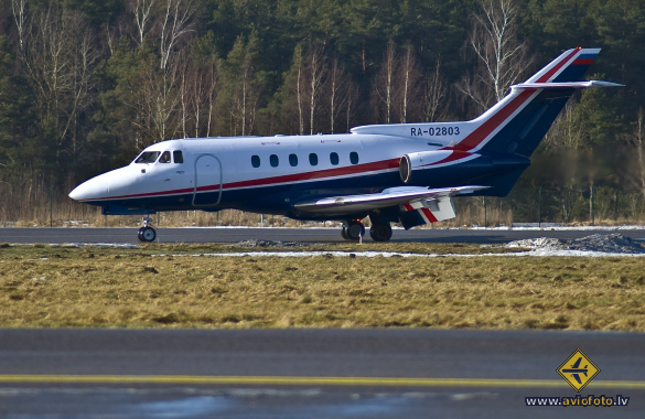 British Aerospace BAe-125-700B