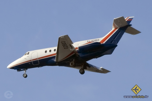 British Aerospace BAe-125-700B