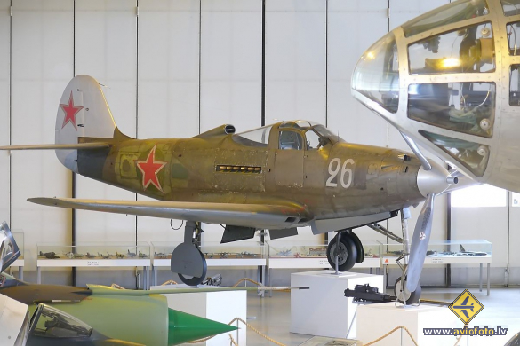 Bell P-39Q Airacobra