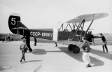 PZL-Okecie CSS-13 (Polikarpov Po-2)