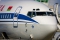 Boeing 737-505