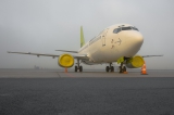 Boeing 737-31S