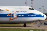 Antonov An-124-100 Ruslan