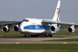 Antonov An-124-100 Ruslan