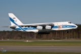 Antonov An-124-100 Ruslan