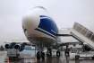 Boeing 747-46NF/ER/SCD