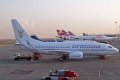 Boeing 737-7ED BBJ