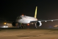 Boeing 757-256
