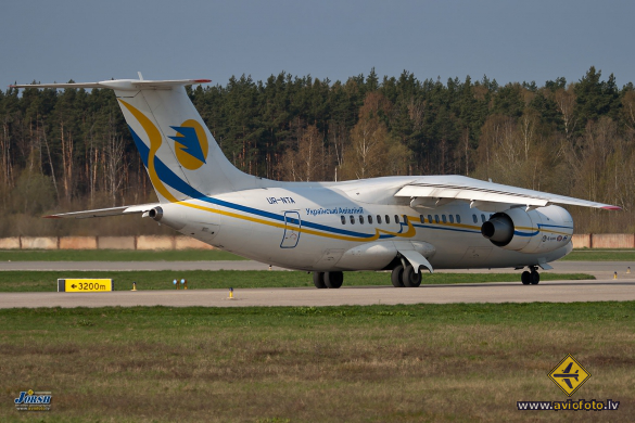 Antonov An-148-100V