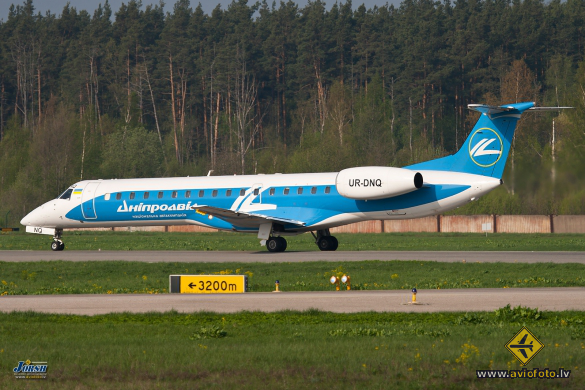 Embraer ERJ-145EU (EMB-145EU)