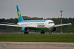 Boeing 767-33P/ER
