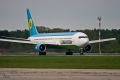 Boeing 767-33P/ER
