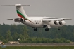 British Aerospace BAe-146-200
