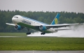 Boeing 767-3CB/ER