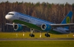 Boeing 757-231