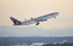 Airbus A330-203
