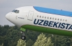 Boeing 767-33P/ER