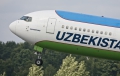 Boeing 767-33P/ER